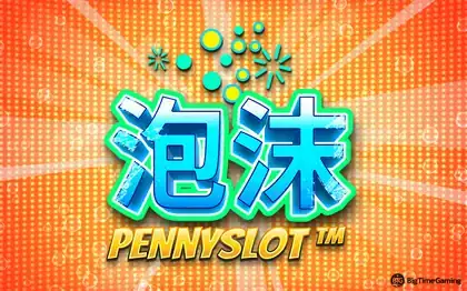 Fizzy Pennyslot™ game artwork