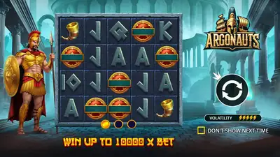 Argonauts slot artwork