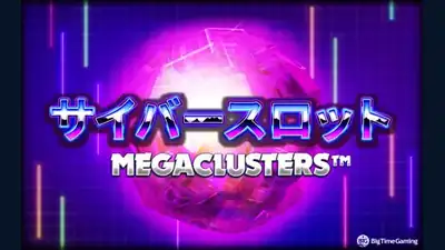 Cyberslot Megaclusters™ slot artwork