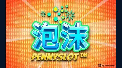 Fizzy Pennyslot™ slot artwork