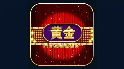 Gold Megaways™ slot artwork