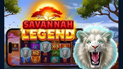 Savannah Legend slot artwork